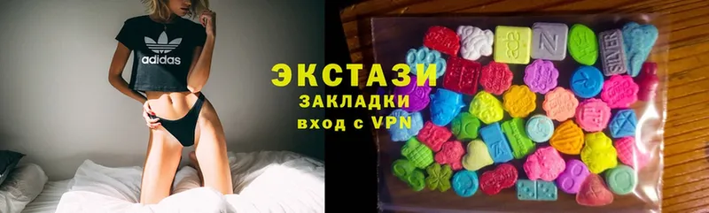 купить   гидра ссылки  Ecstasy XTC  Россошь 