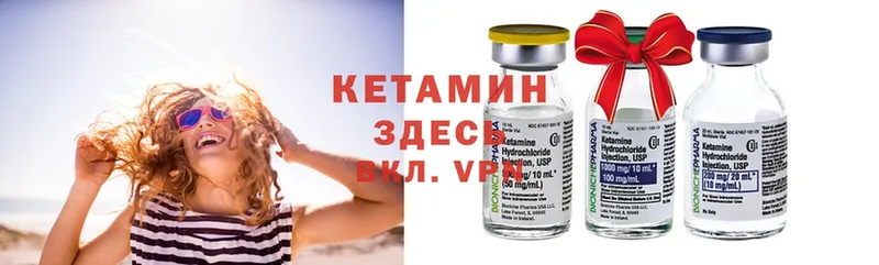 купить наркотик  Россошь  kraken ONION  КЕТАМИН ketamine 