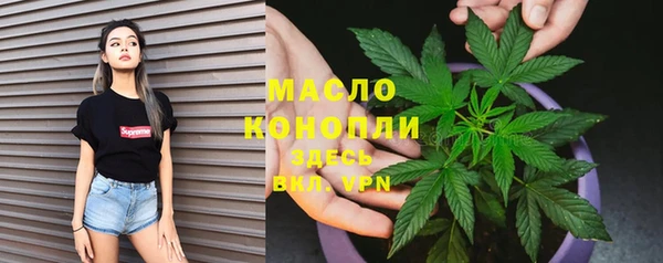 MDMA Premium VHQ Беломорск